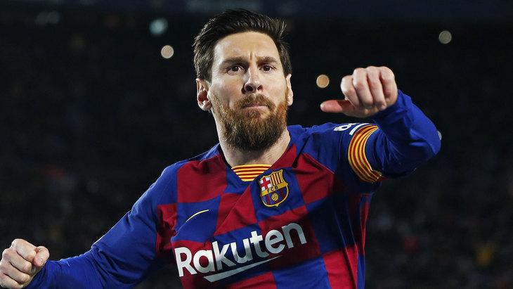 Лионель Месси