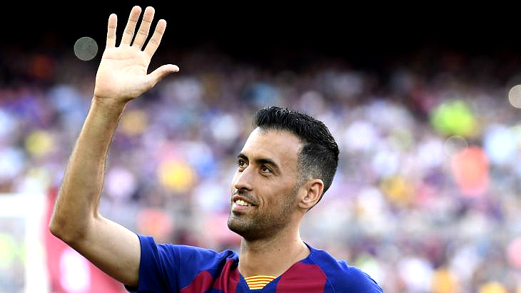 Серхио Бускетс