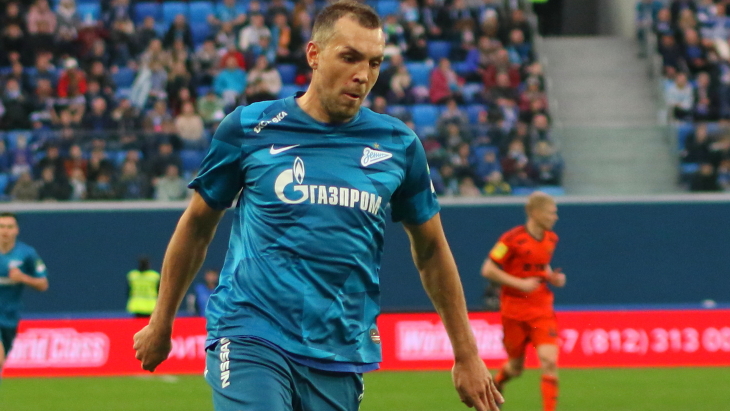 Артем Дзюба