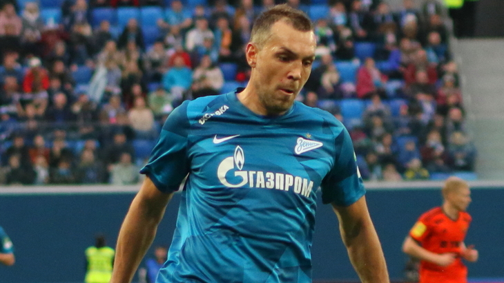 Артем Дзюба