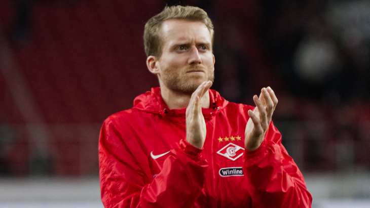 Леонид Федун