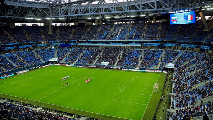 «Газпром Арена»