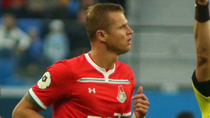 Дмитрий Тарасов