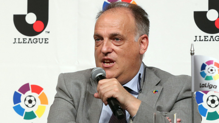 Хавьер Тебас