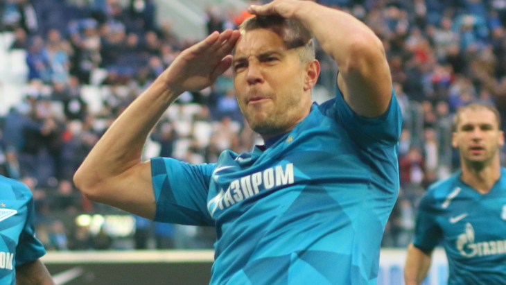 Артем Дзюба