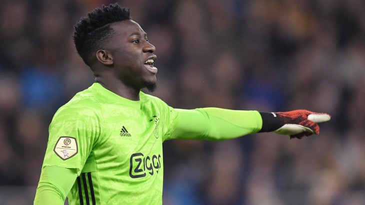 Андре Онана