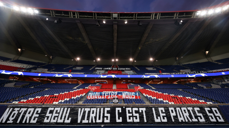 Стадион ПСЖ