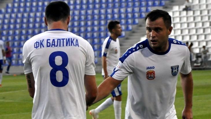 «Балтика»