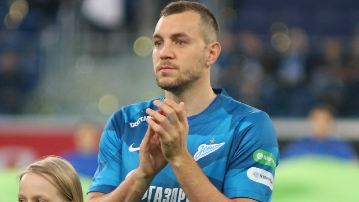 Артем Дзюба