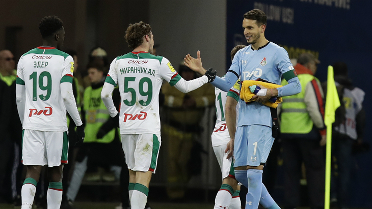 «Локомотив»