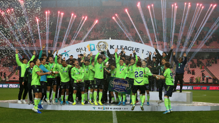 Чонбук Хендай Моторс