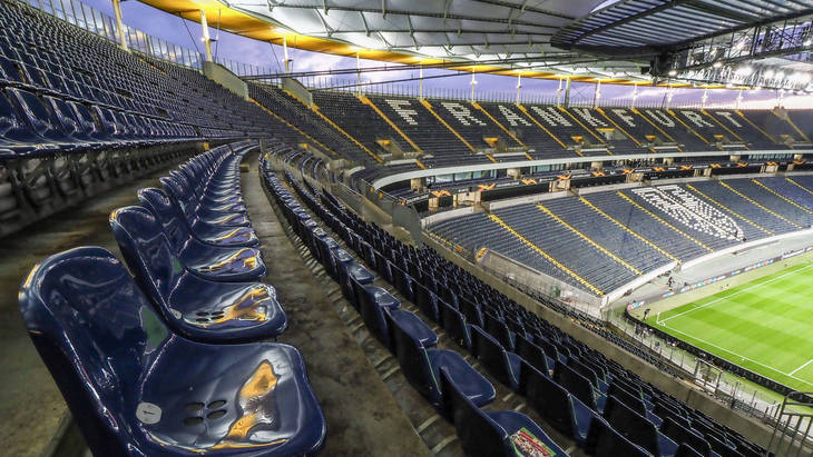 Пустой стадион во Франкфурте