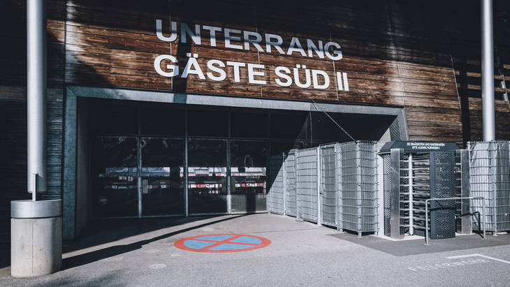 Вход на стадион «Зальцбурга»