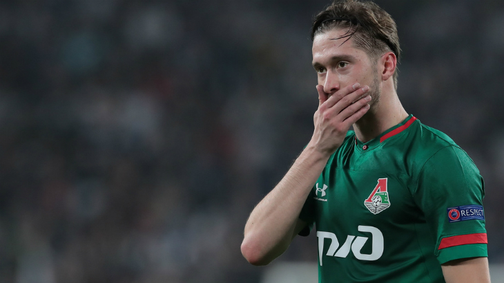 Алексей Миранчук