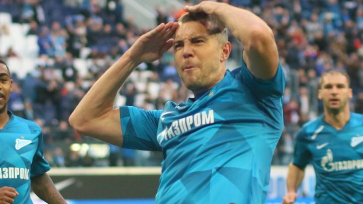 Артем Дзюба