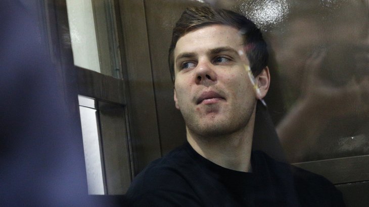 Александр Кокорин