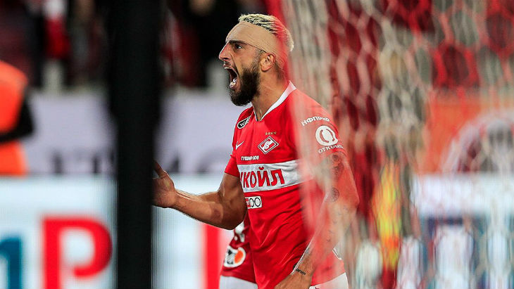 Самюэль Жиго