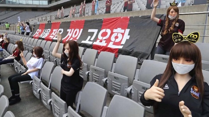 Трибуны «Сеула» в матче с «Гвангю»