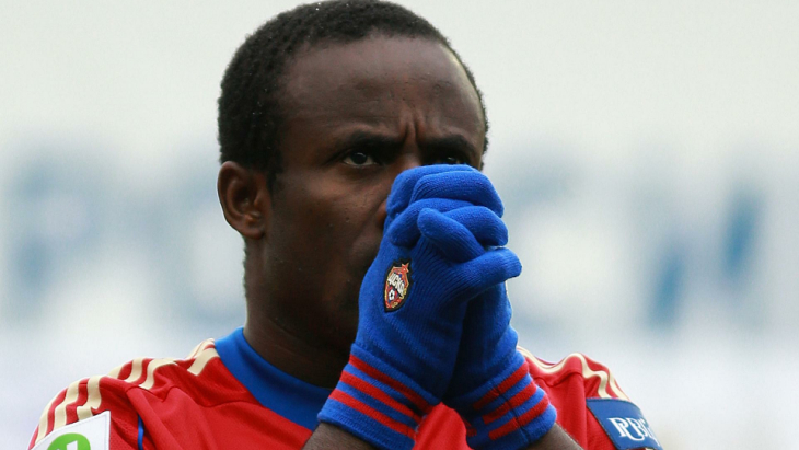 Сейду Думбия