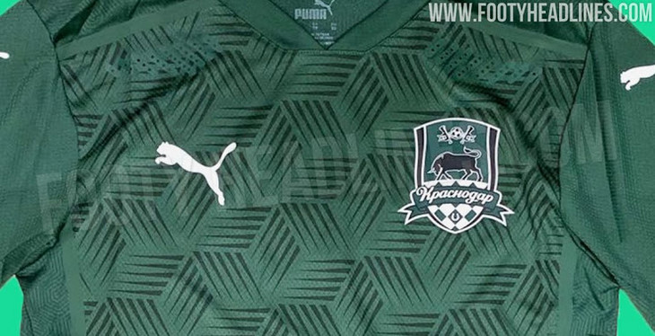 Новая форма «Краснодара»