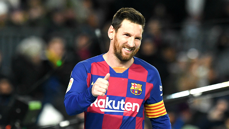 Лионель Месси