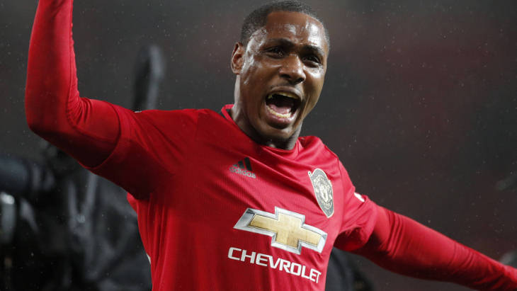 Одион Игало