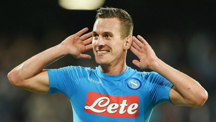 Аркадиуш Милик