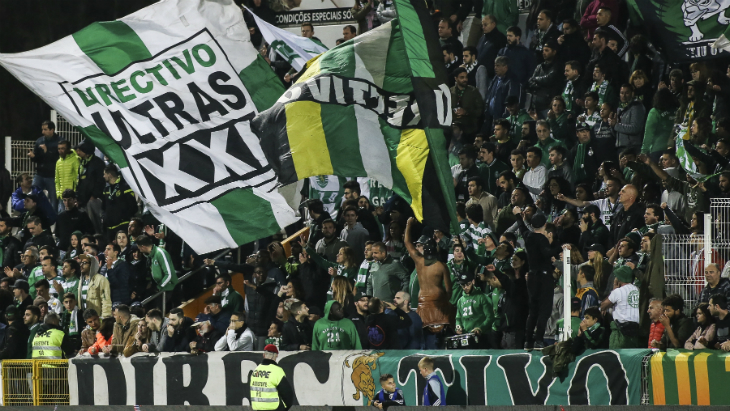 Фанаты «Спортинга»