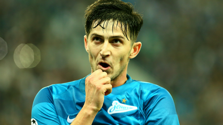 Сердар Азмун