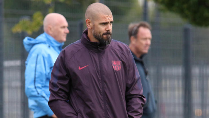 Виктор Вальдес