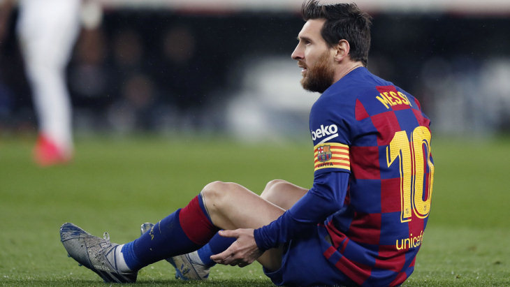 Лионель Месси