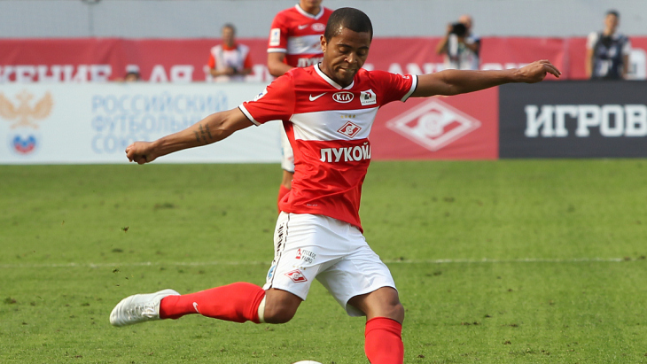 Рафаэл Кариока