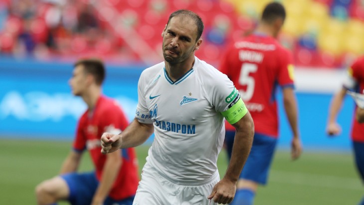 Бранислав Иванович