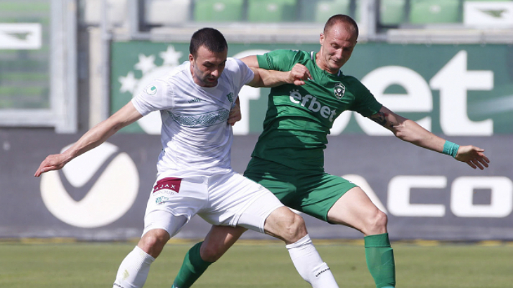 «Лудогорец»