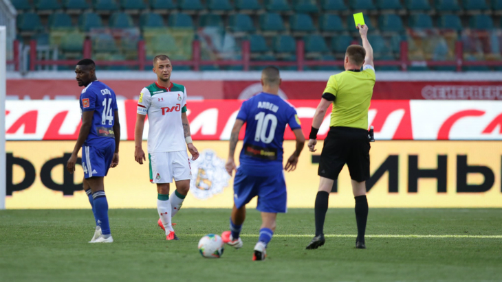 «Локомотив» — «Оренбург»