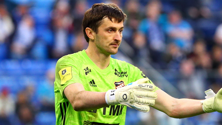 Ярослав Годзюр