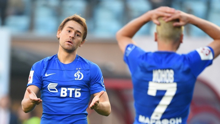 «Динамо»