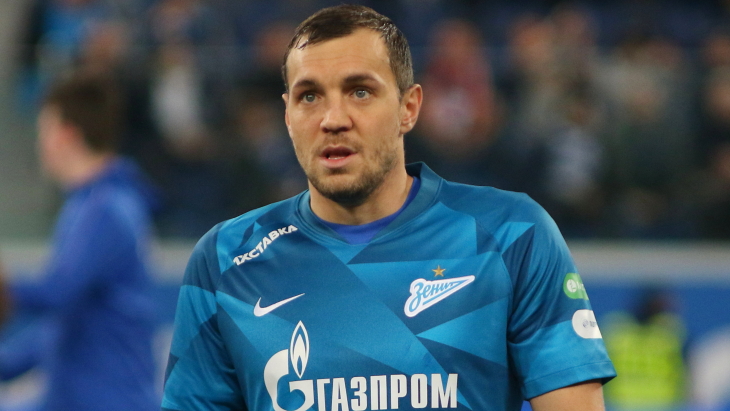 Артем Дзюба