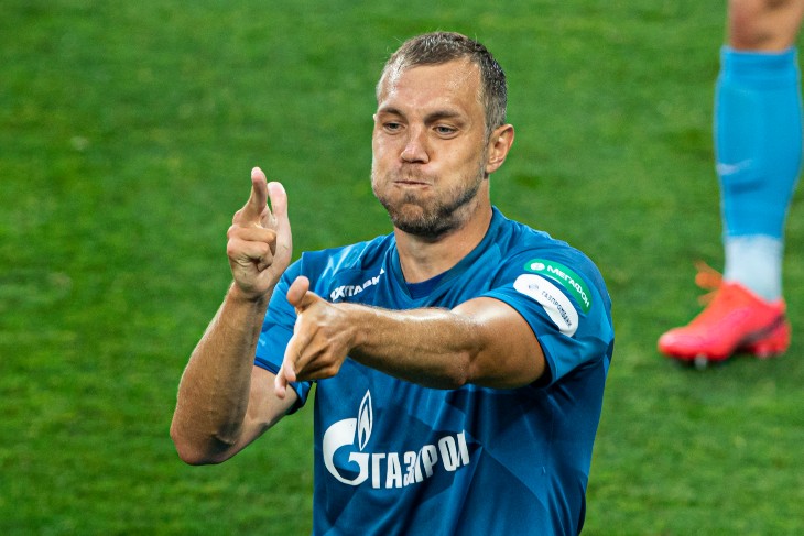 Артем Дзюба