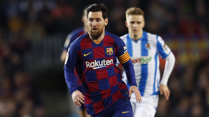 Лионель Месси