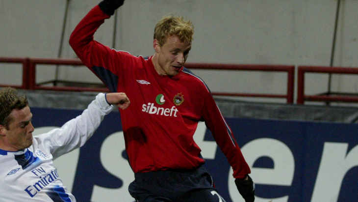 Иржи Ярошик