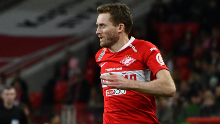 Андре Шюррле