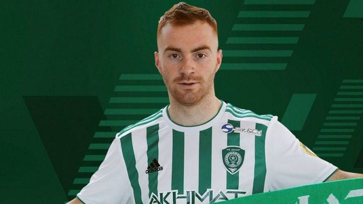 Мирослав Богосавац