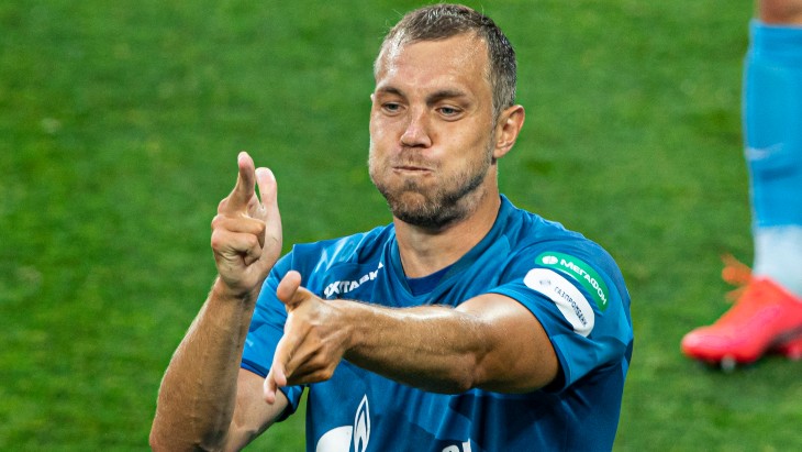 Артем Дзюба