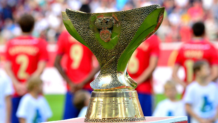 Суперкубок России