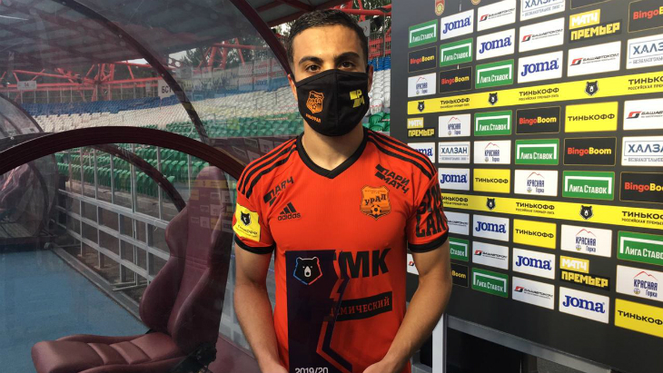 Отман Эль-Кабир