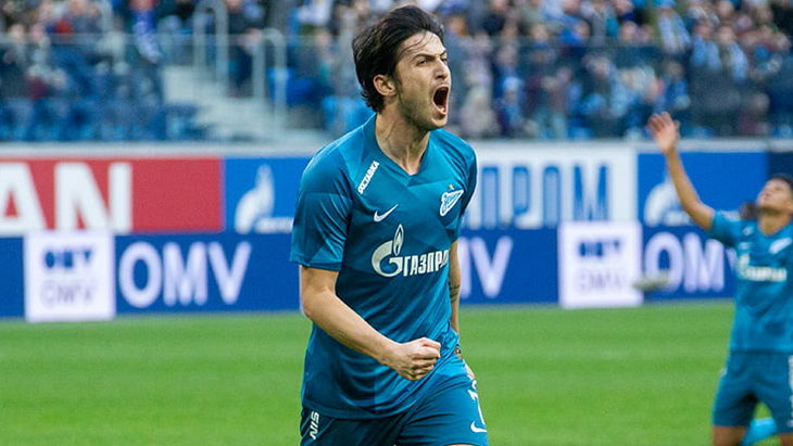 Сердар Азмун