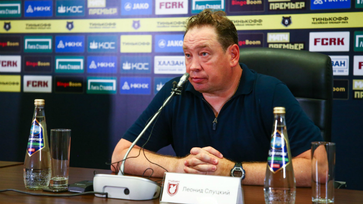 Леонид Слуцкий