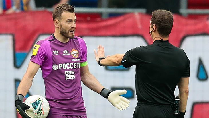 ЦСКА — «Рубин»