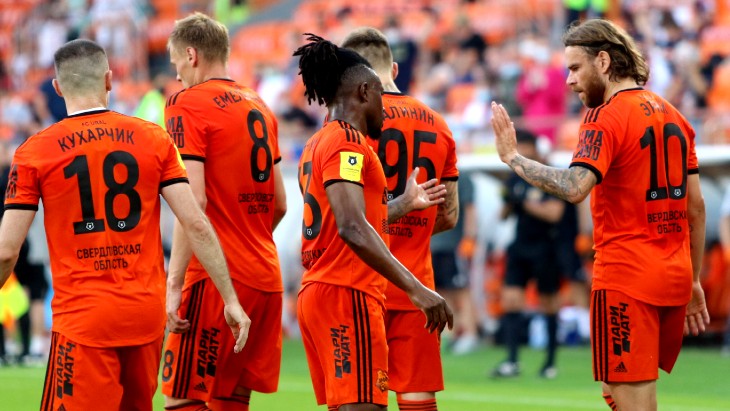 Игроки «Урала»